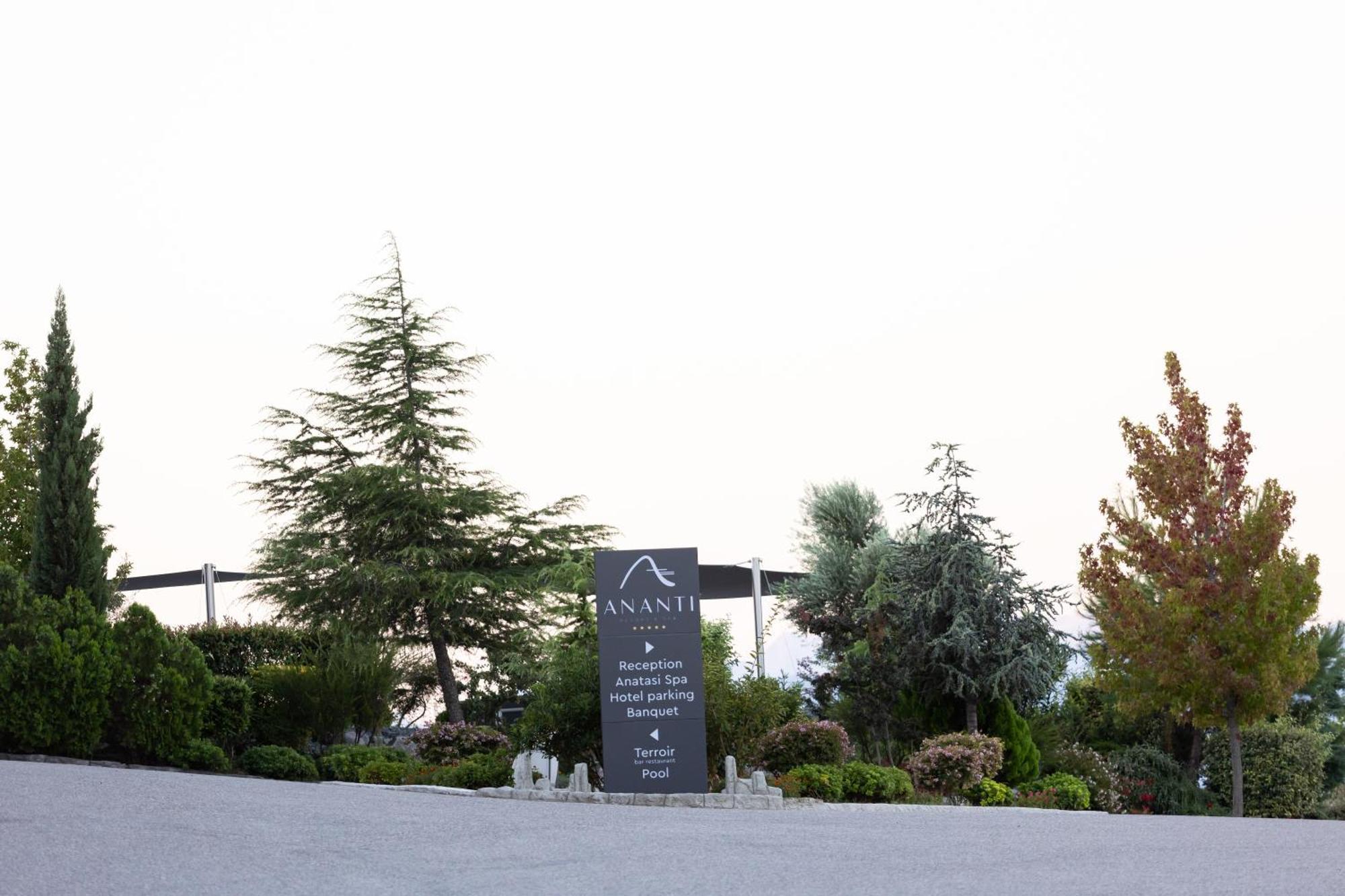 Ananti Resort & Spa Tríkala Zewnętrze zdjęcie